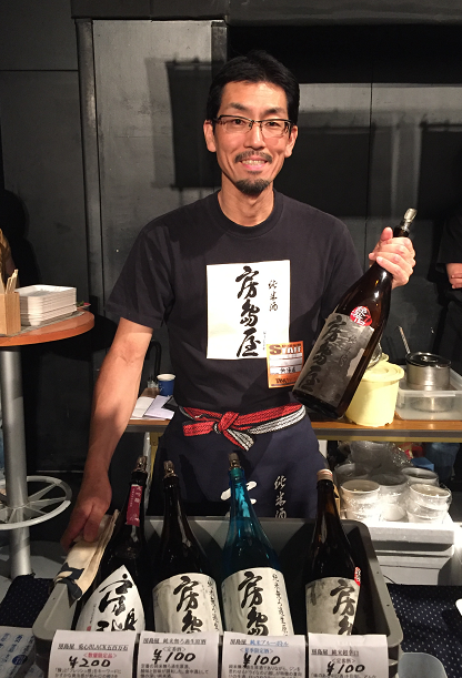 f:id:shimonof13:20160621075532p:plain