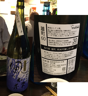 f:id:shimonof13:20160625144043p:plain