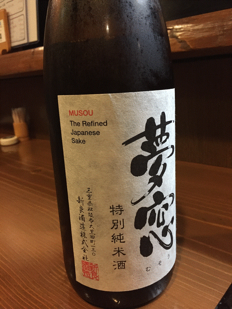 f:id:shimonof13:20160712230401g:plain f:id:shimonof13:20160712230401g:plain