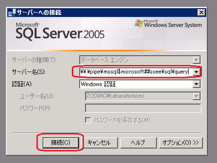 f:id:shimonof13:20170113120758p:plain f:id:shimonof13:20170113120758p:plain