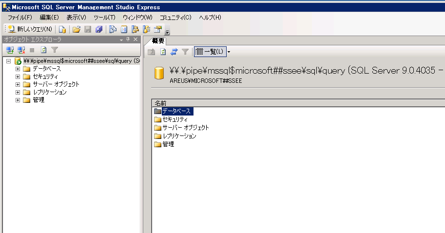 f:id:shimonof13:20170113121113p:plain f:id:shimonof13:20170113121113p:plain