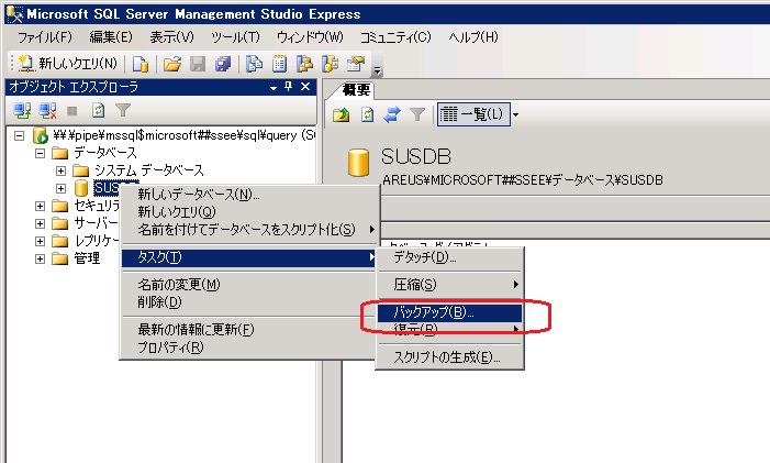 f:id:shimonof13:20170113121311p:plain f:id:shimonof13:20170113121311p:plain