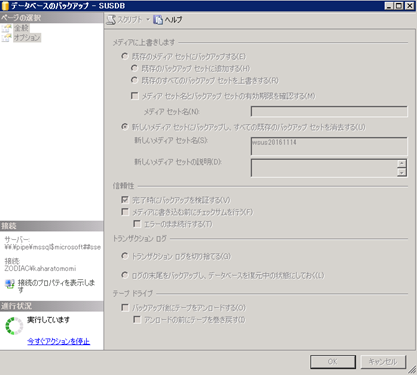 f:id:shimonof13:20170113121632p:plain f:id:shimonof13:20170113121632p:plain