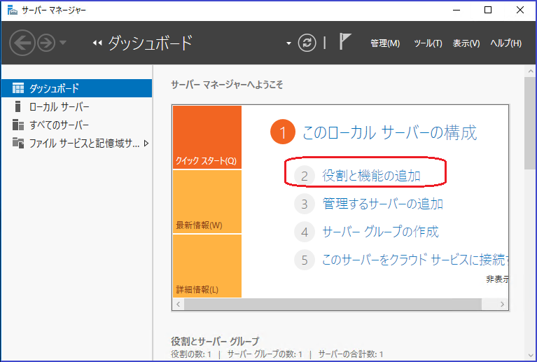 f:id:shimonof13:20170121155006p:plain f:id:shimonof13:20170121155006p:plain