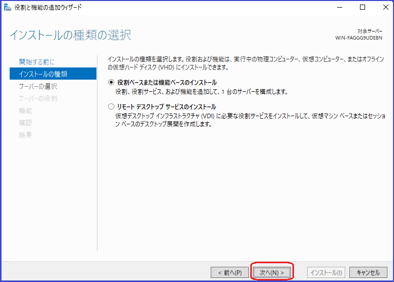 f:id:shimonof13:20170121155244p:plain f:id:shimonof13:20170121155244p:plain
