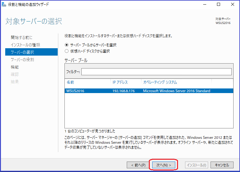 f:id:shimonof13:20170121161430p:plain f:id:shimonof13:20170121161430p:plain