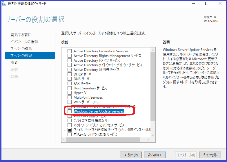 f:id:shimonof13:20170121161530p:plain f:id:shimonof13:20170121161530p:plain