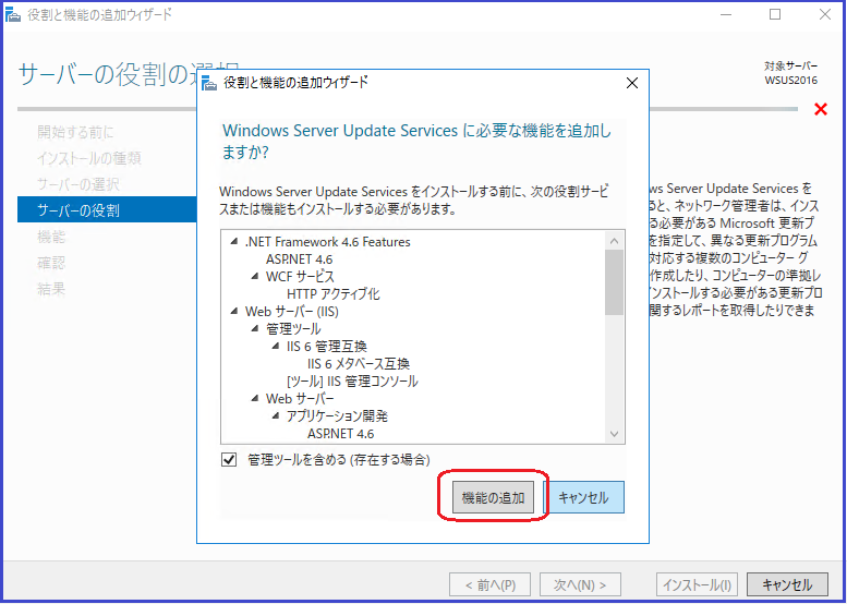 f:id:shimonof13:20170121161634p:plain f:id:shimonof13:20170121161634p:plain