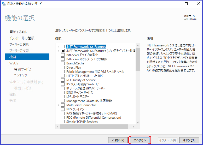 f:id:shimonof13:20170121161935p:plain f:id:shimonof13:20170121161935p:plain