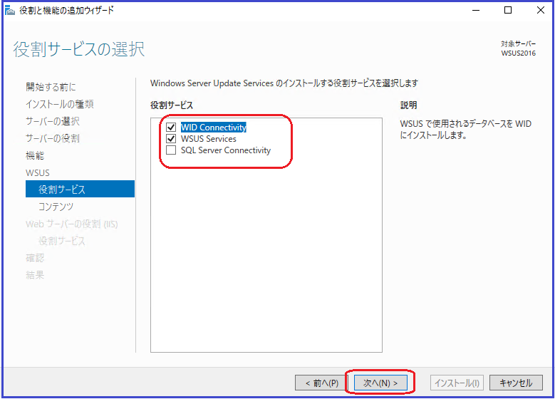 f:id:shimonof13:20170121162153p:plain f:id:shimonof13:20170121162153p:plain