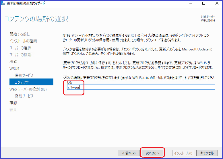 f:id:shimonof13:20170121162257p:plain f:id:shimonof13:20170121162257p:plain