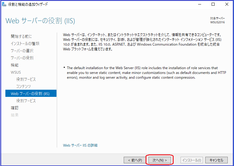 f:id:shimonof13:20170121162359p:plain f:id:shimonof13:20170121162359p:plain