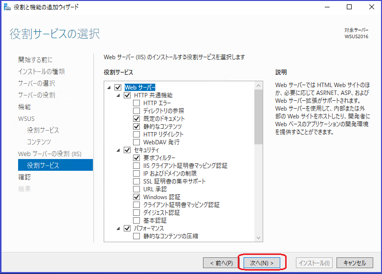 f:id:shimonof13:20170121162500p:plain f:id:shimonof13:20170121162500p:plain