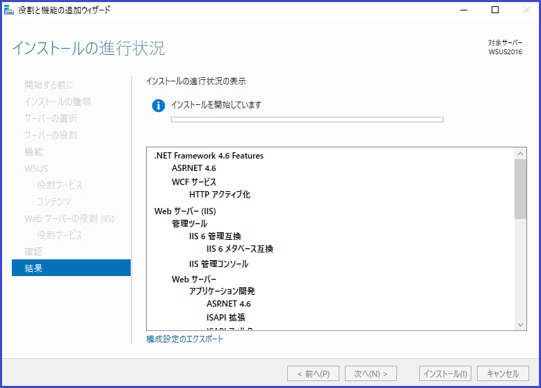 f:id:shimonof13:20170121162652p:plain f:id:shimonof13:20170121162652p:plain