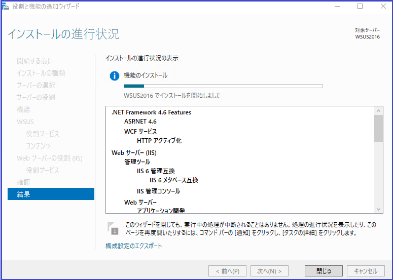 f:id:shimonof13:20170121162806p:plain f:id:shimonof13:20170121162806p:plain