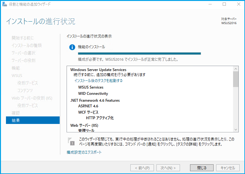 f:id:shimonof13:20170121225113p:plain f:id:shimonof13:20170121225113p:plain