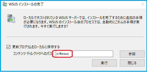 f:id:shimonof13:20170121225453p:plain f:id:shimonof13:20170121225453p:plain