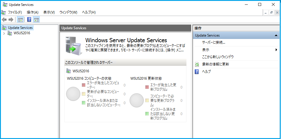 f:id:shimonof13:20170121225845p:plain f:id:shimonof13:20170121225845p:plain