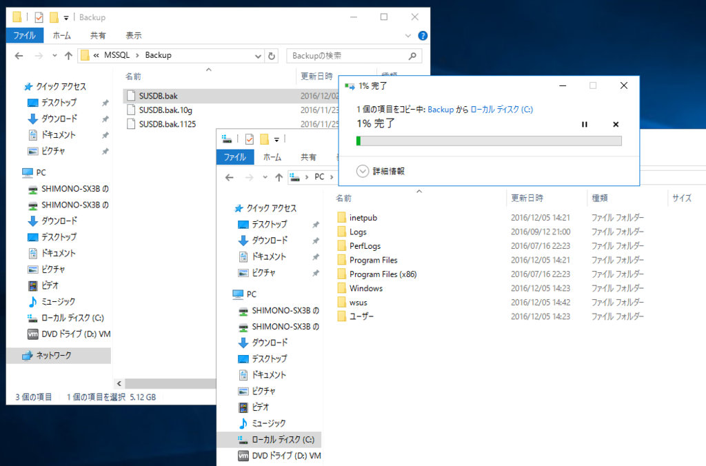 f:id:shimonof13:20170121230853p:plain f:id:shimonof13:20170121230853p:plain