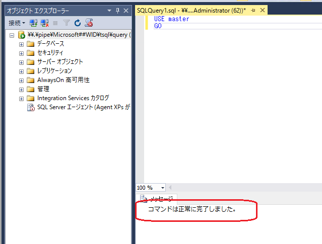 f:id:shimonof13:20170121232723p:plain f:id:shimonof13:20170121232723p:plain