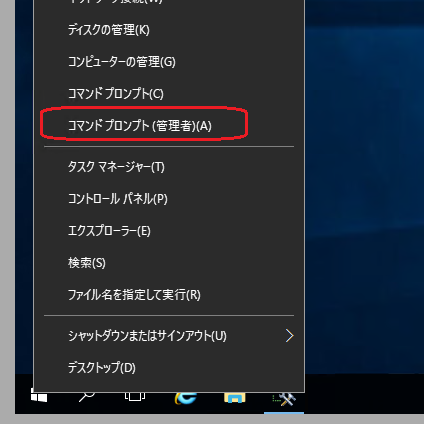 f:id:shimonof13:20170121233218p:plain f:id:shimonof13:20170121233218p:plain