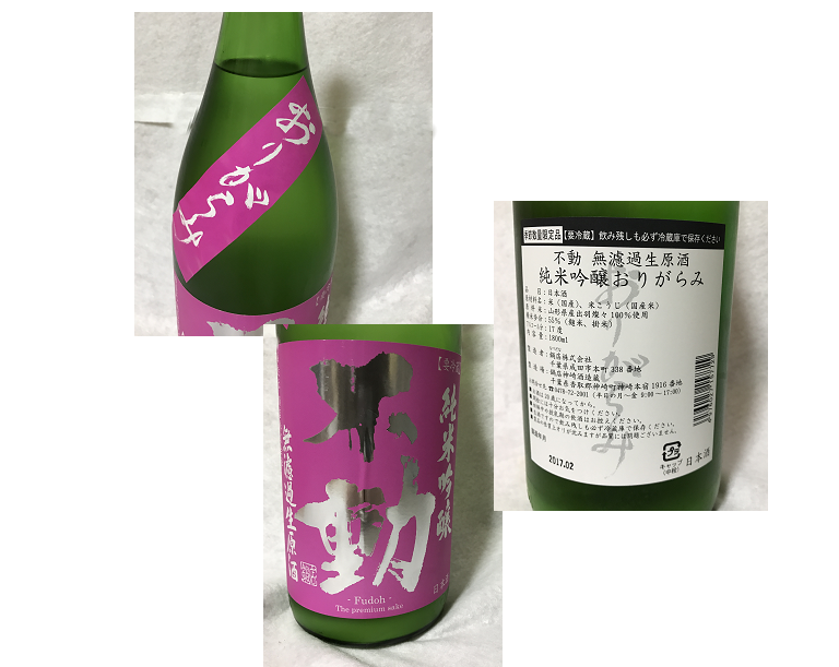 f:id:shimonof13:20170325161425p:plain f:id:shimonof13:20170325161425p:plain