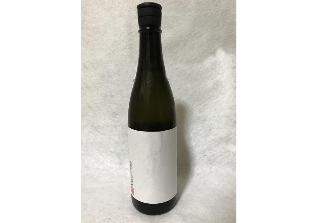 産土 山田錦 二農醸 射美 ホワイト 射美 WHITE | Sakenomy - 日本酒を知り、日本を知る