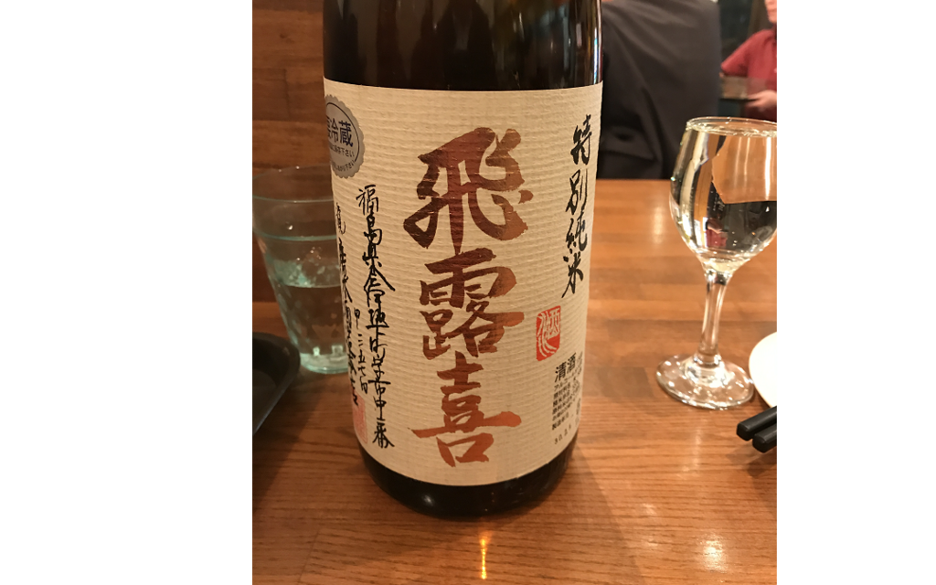 f:id:shimonof13:20180318141239p:plain