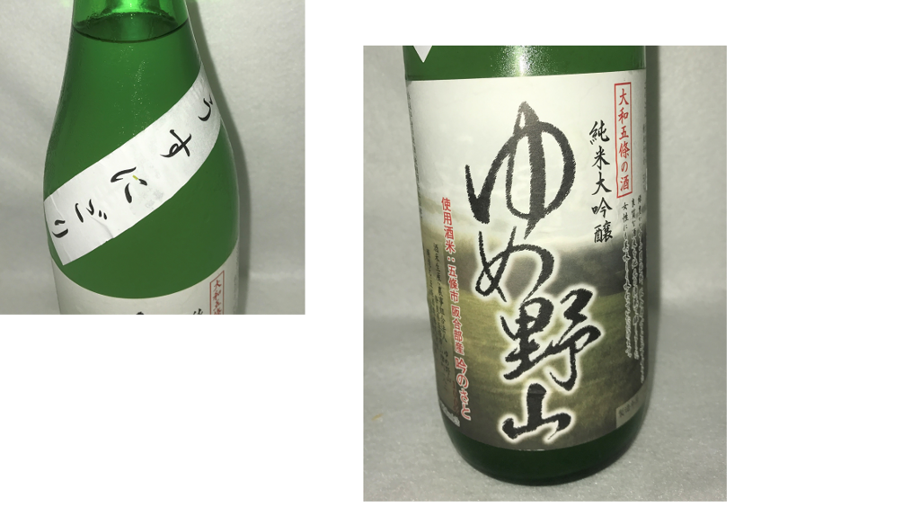 f:id:shimonof13:20180715234918p:plain