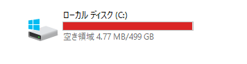 f:id:shimonof13:20181103180544p:plain f:id:shimonof13:20181103180544p:plain