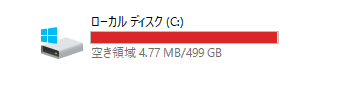 f:id:shimonof13:20181103180544p:plain