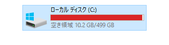 f:id:shimonof13:20181103180602p:plain f:id:shimonof13:20181103180602p:plain