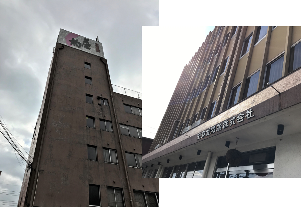 f:id:shimonof13:20190220221214p:plain f:id:shimonof13:20190220221214p:plain