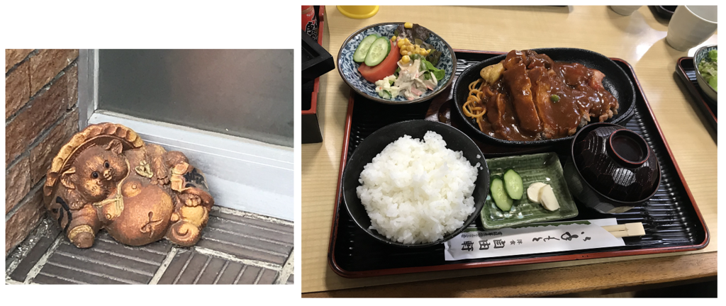f:id:shimonof13:20190220222013p:plain f:id:shimonof13:20190220222013p:plain