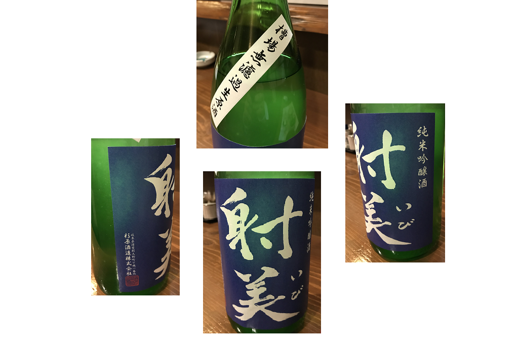 f:id:shimonof13:20190404215238p:plain