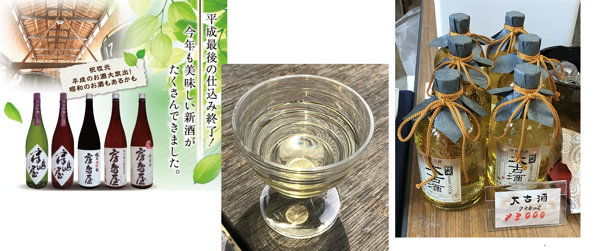 f:id:shimonof13:20190526213133p:plain