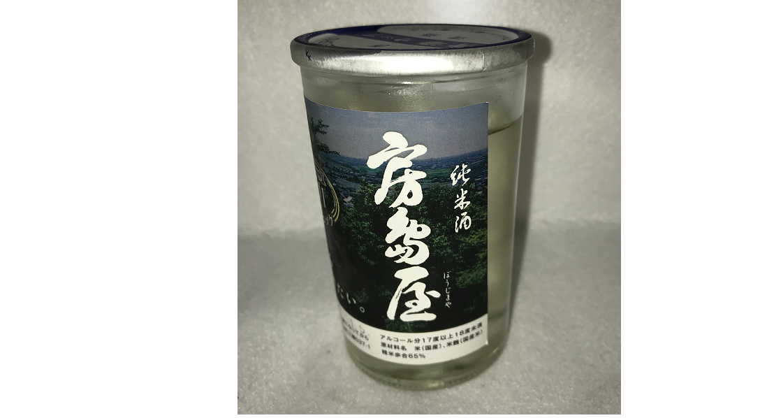 f:id:shimonof13:20190526213233p:plain