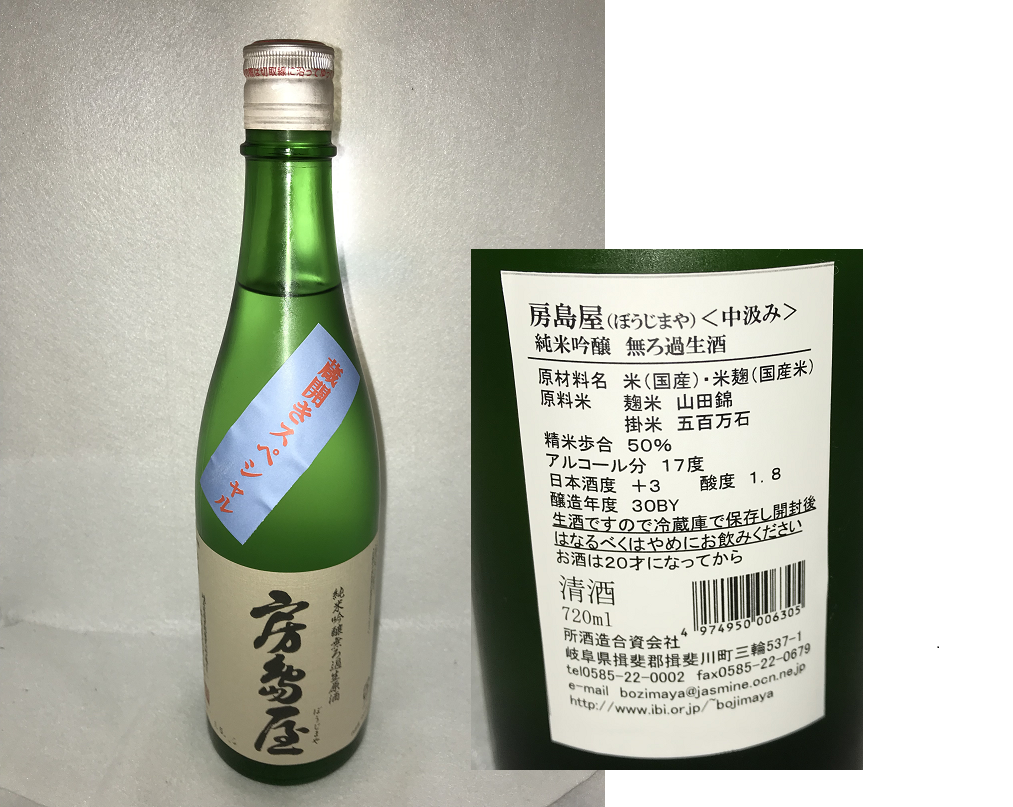 f:id:shimonof13:20190526213243p:plain