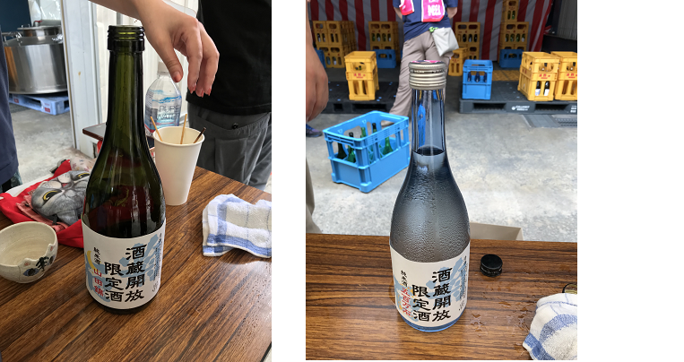 f:id:shimonof13:20190602223005p:plain