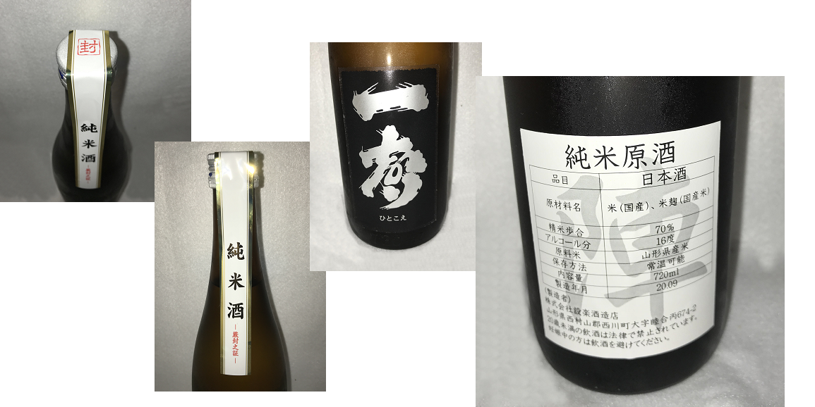 f:id:shimonof13:20201102225440p:plain