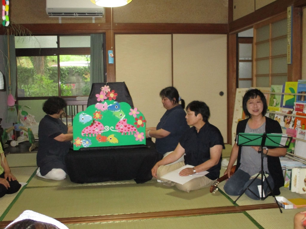 f:id:shimonoseki-kodomo:20160723094150j:plain