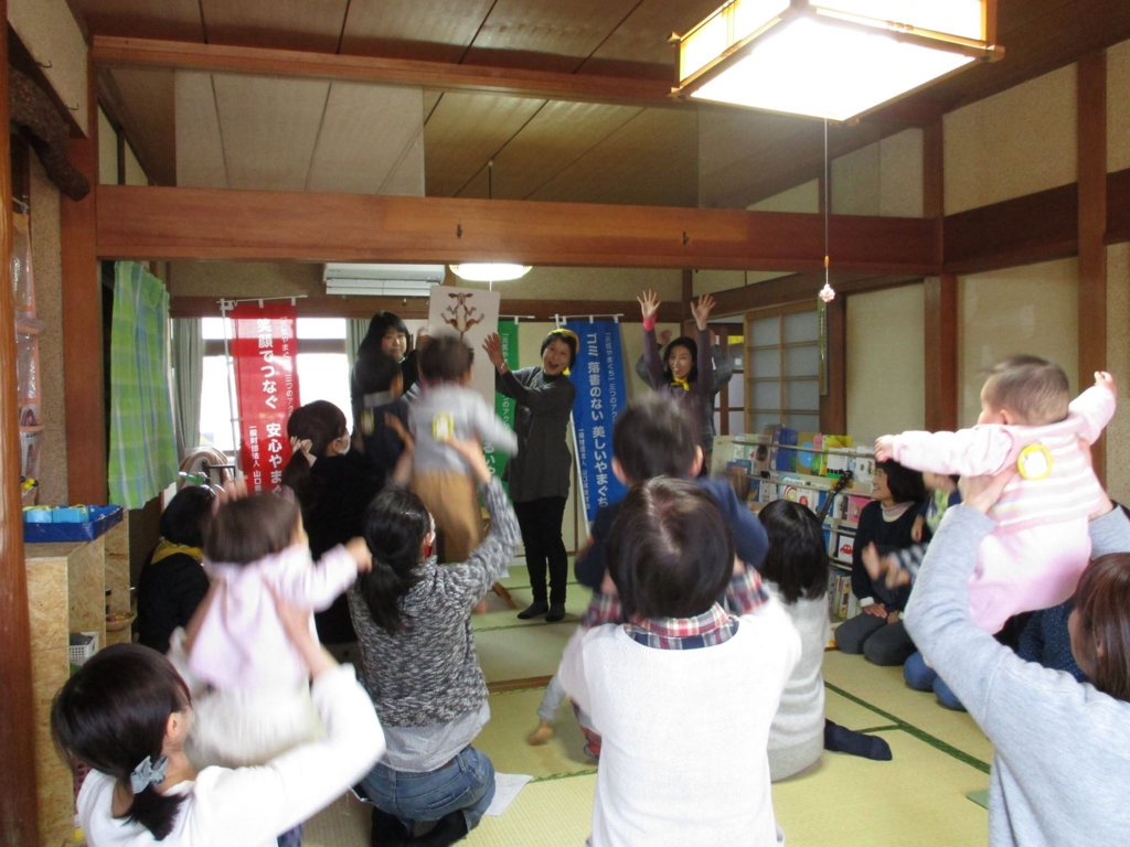 f:id:shimonoseki-kodomo:20170411130726j:plain f:id:shimonoseki-kodomo:20170411130726j:plain