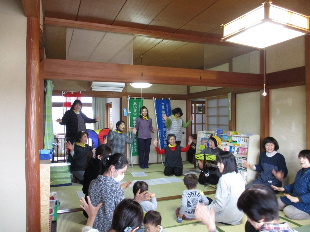 f:id:shimonoseki-kodomo:20170411130728j:plain f:id:shimonoseki-kodomo:20170411130728j:plain