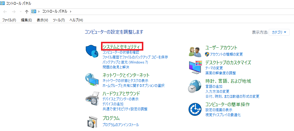 f:id:shimonss:20160904200742p:plain f:id:shimonss:20160904200742p:plain