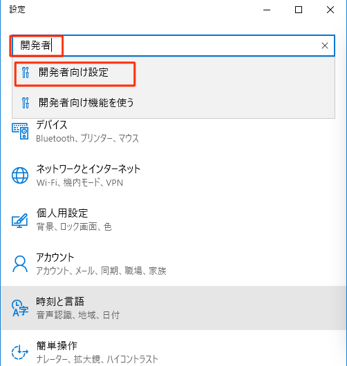 f:id:shimonss:20170917152431p:plain f:id:shimonss:20170917152431p:plain