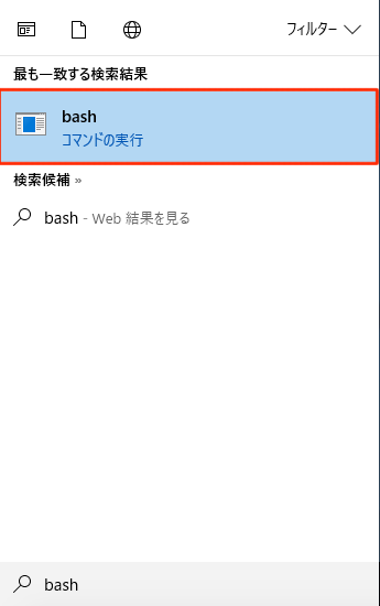 f:id:shimonss:20170917152649p:plain f:id:shimonss:20170917152649p:plain