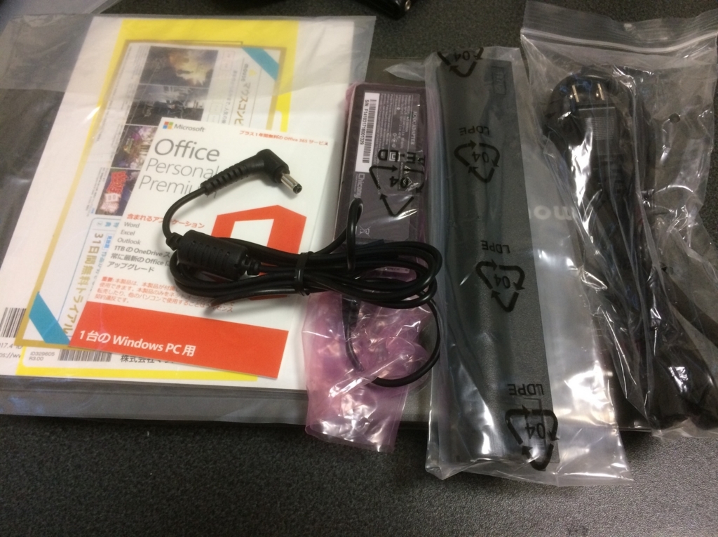 f:id:shimonss:20170930225856j:plain f:id:shimonss:20170930225856j:plain