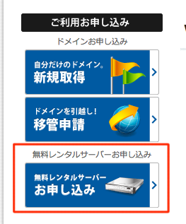 f:id:shimonss:20171007225617p:plain f:id:shimonss:20171007225617p:plain
