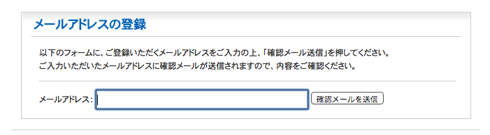 f:id:shimonss:20171007225646p:plain f:id:shimonss:20171007225646p:plain