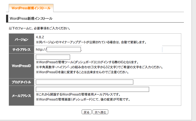 f:id:shimonss:20171007232338p:plain f:id:shimonss:20171007232338p:plain